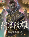 师父床上爱我爱到赏罚分明(师徒)