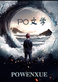 离线时刻(短篇合集)全文阅读