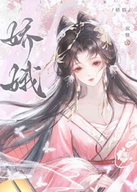 病弱苗疆少主是个白切黑全文阅读